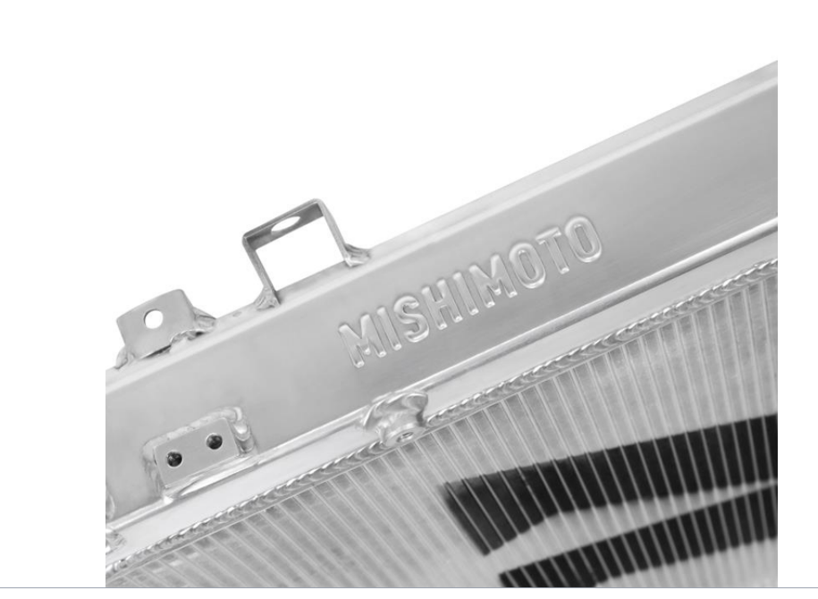 Performance Aluminum Radiator