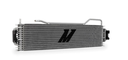 Mishimoto Transmission Cooler
